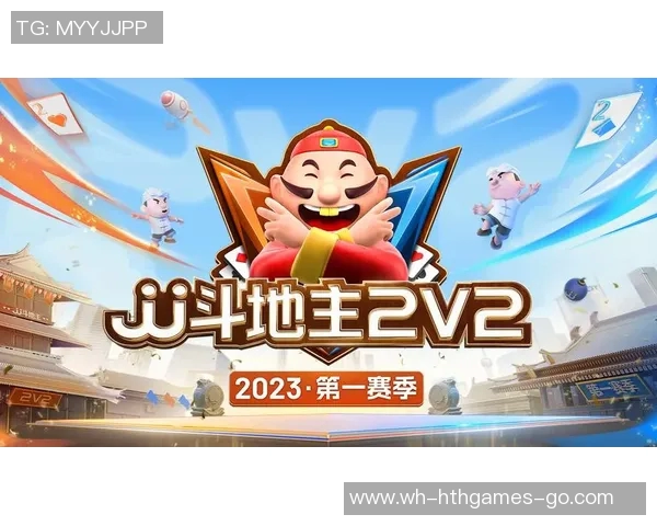 VPS瓦萨迎战洪卡全力争胜精彩对决即将上演