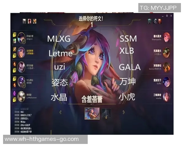 RNG与GNR精彩对决比赛回放分析与战术解读